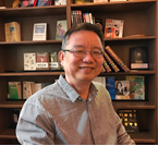 广发在线手机版（大中国区）创新论坛第一千零三十二讲：超导量子计算与量子模拟与NISQ展望