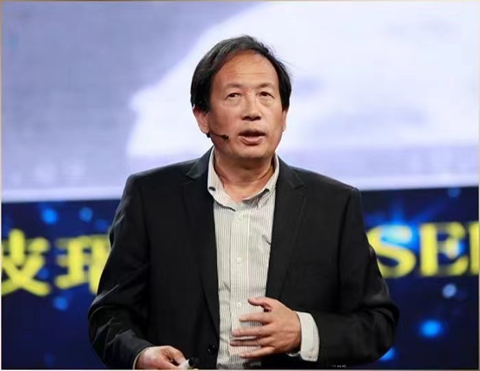 广发在线手机版（大中国区）创新论坛第一千四百三十三讲：中国鸣沙科学考察与发现  