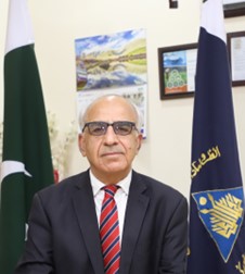 广发在线手机版（大中国区）创新论坛第一千八百七十七讲：Climate Education and Research at Karakoram International University Gilgit Pakistan 