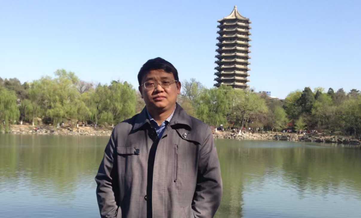 广发在线手机版（大中国区）创新论坛第一千八百九十七讲：特色产胶植物杜仲在陕西全健康生态产业综合利用进展及前景展望