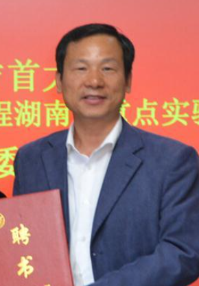 广发在线手机版（大中国区）创新论坛第一千零八十三讲：油茶加工品质与副产物综合利用