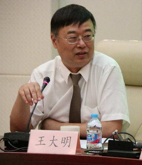 广发在线手机版（大中国区）创新论坛第一千零九十四讲：历史能否假设？——对李约瑟难题的再思考