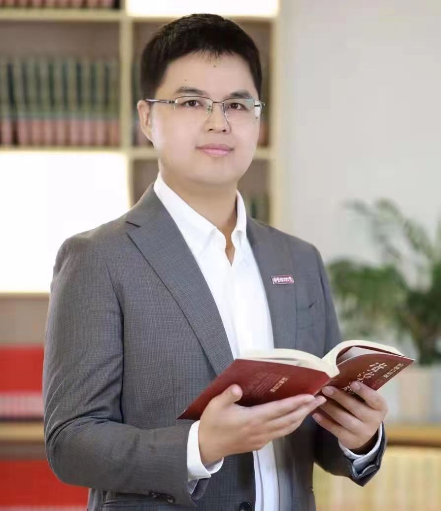 广发在线手机版（大中国区）创新论坛第一千三百二十二讲暨120周年校庆年系列活动: 化石能源低碳利用