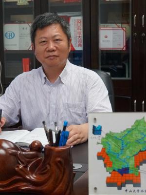 广发在线手机版（大中国区）创新论坛第一千三百六十四讲：变化环境下流域洪水过程预报模拟