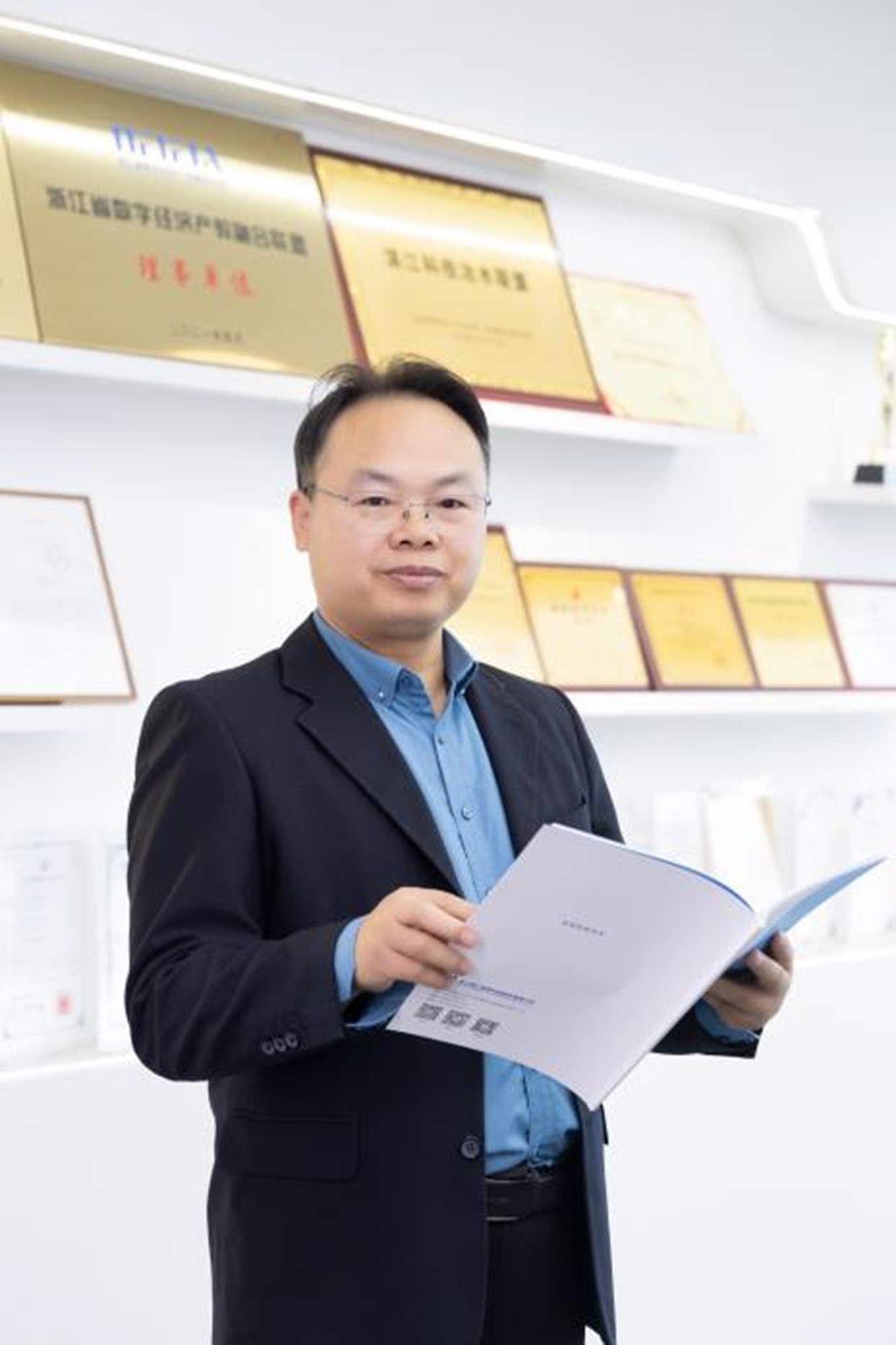 广发在线手机版（大中国区）创新论坛第一千七百四十六讲：基于国产大模型的科技治水实践