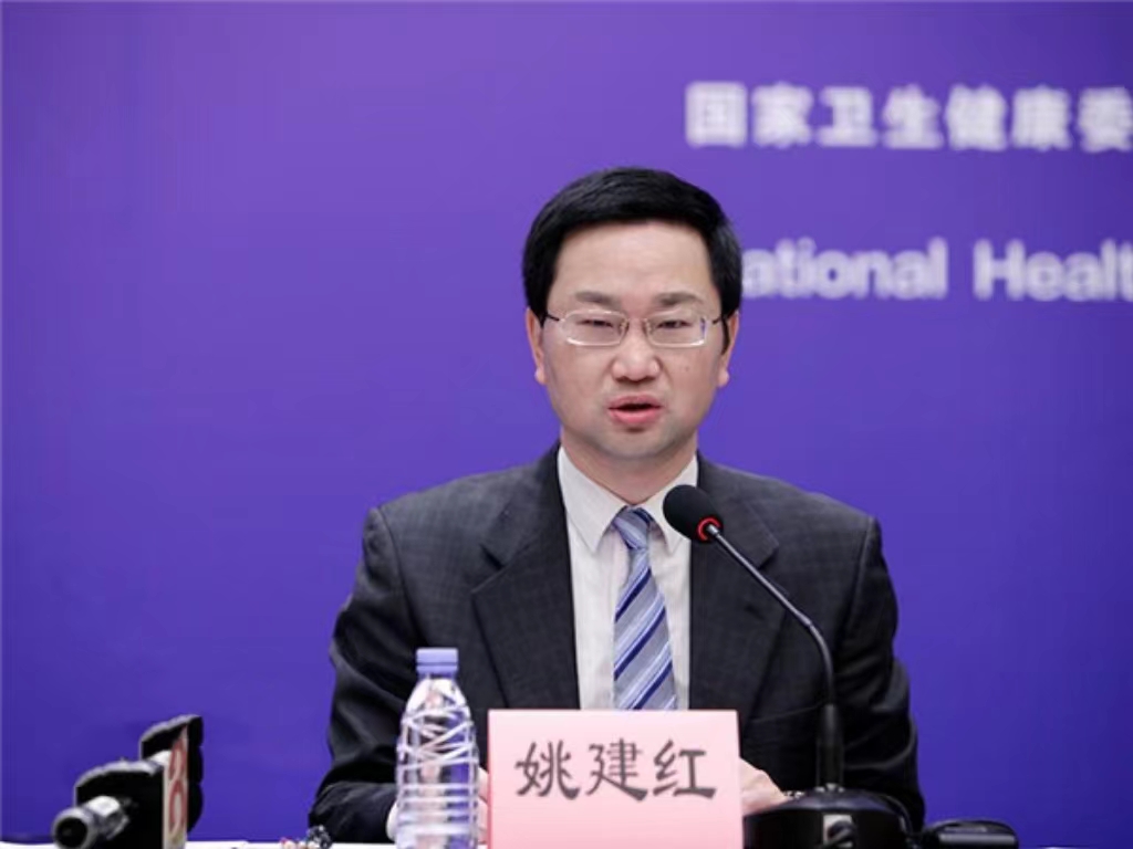广发在线手机版（大中国区）创新论坛第一千三百八十九讲：医教协同融合推进医学教育传承创新发展