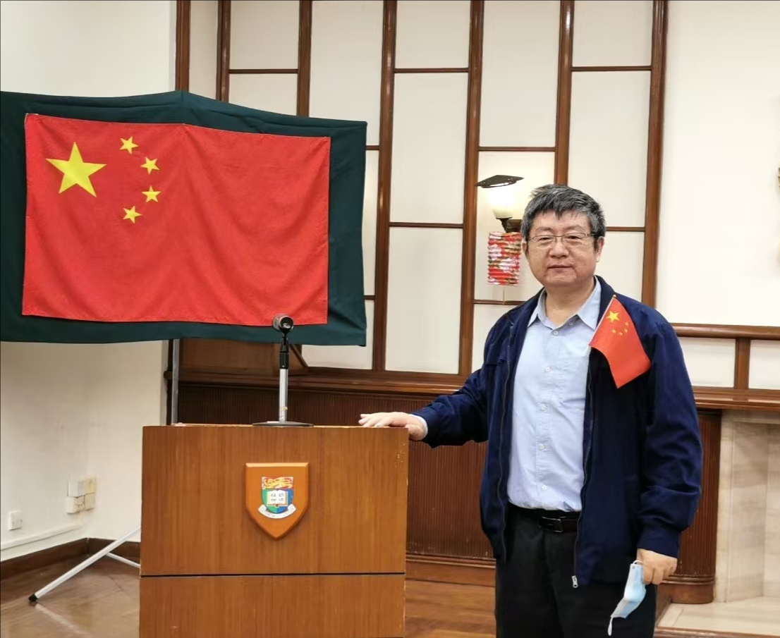 广发在线手机版（大中国区）创新论坛第一千七百五十八讲：岩土地质力学与矿产资源勘探的随钻监测 DPM新原位测量方法探讨 